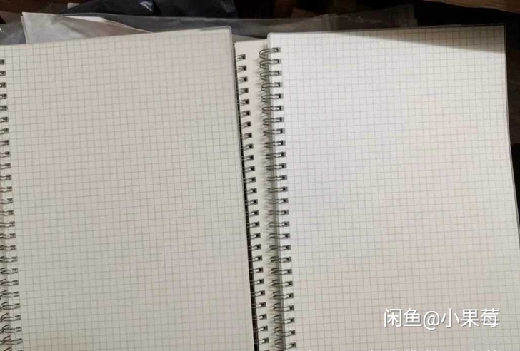 整理宿舍，整出来的多余的本子
