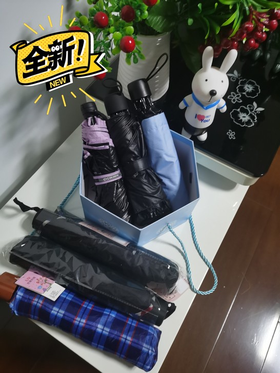 家里闲置雨伞比较多，便宜卖了