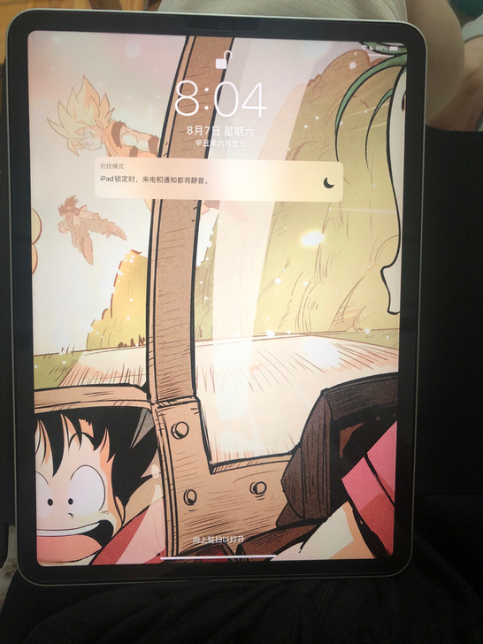 品牌型号 ipadpro2021 256g...