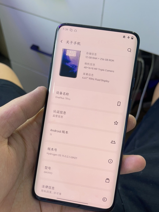 品牌型号 一加7pro12+256