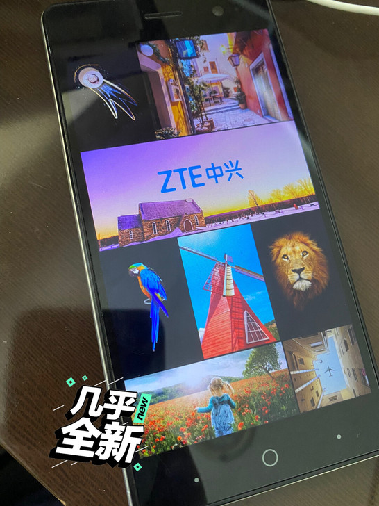 中兴手机双卡双待 功能完好