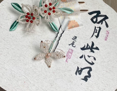 现货汉服发饰、缠花、辑珠、琉璃、天然石发饰...