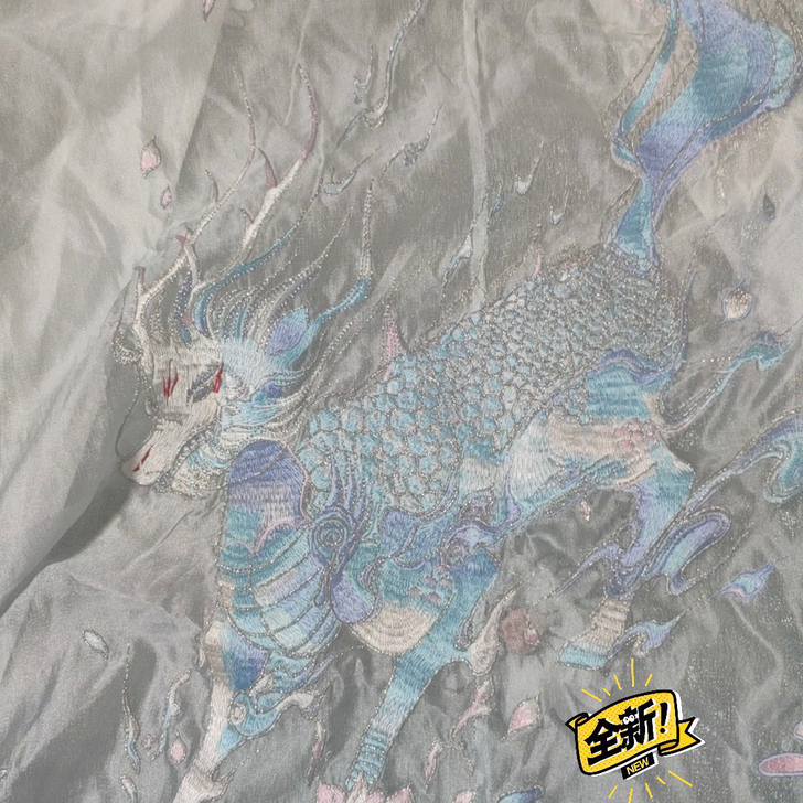 全新南橘汉服水麒麟大袖衫 s xs l 码...