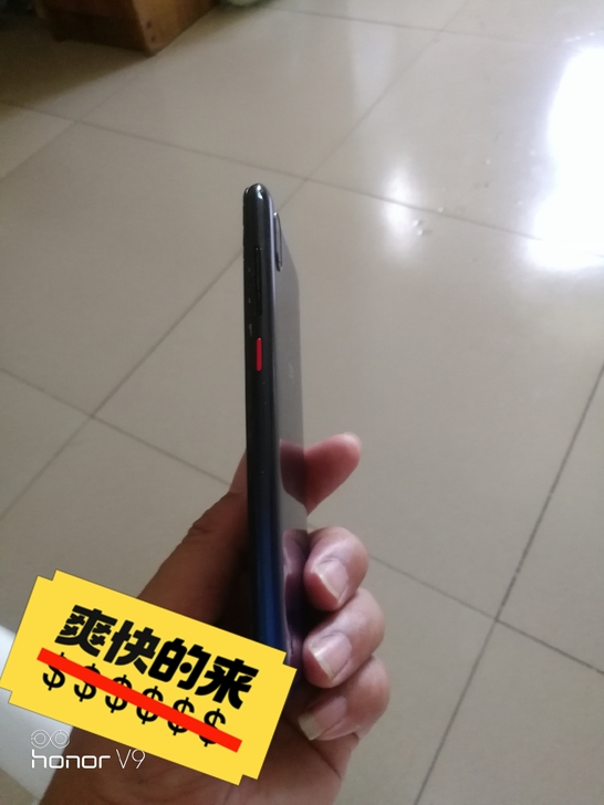 中兴,才几个月手机,p60处理器,游戏不在...