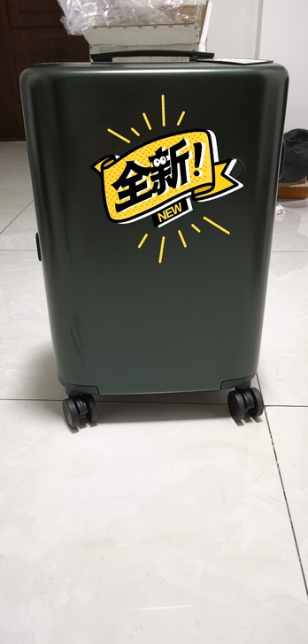 全新ito20寸登机箱，公司发的，有公司l...