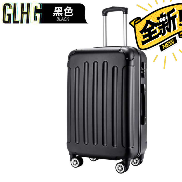 可爱行李箱，全新包邮