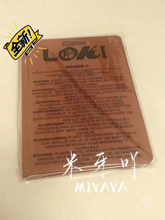 洛基 海外周边 PU皮笔记本 记事本