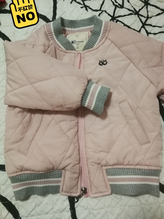 薄棉服，穿85身高。很轻便，性价比很高。