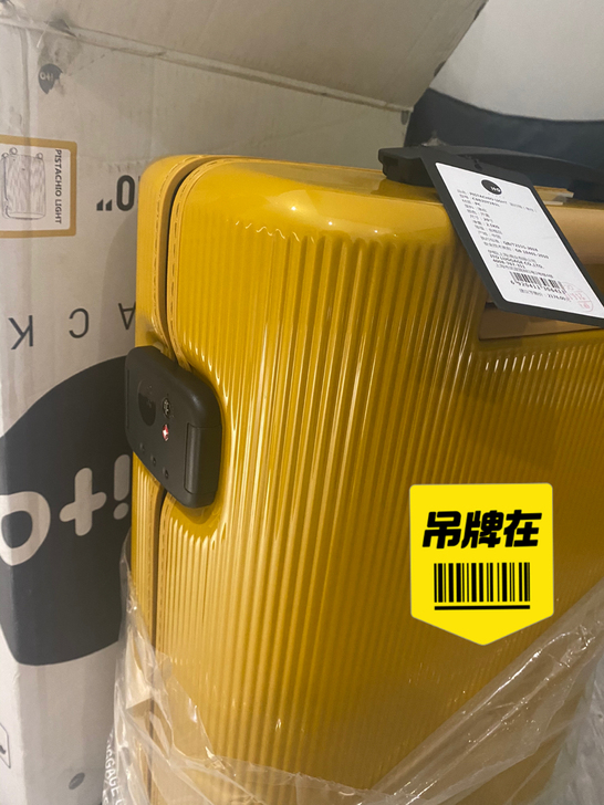 品牌：ito