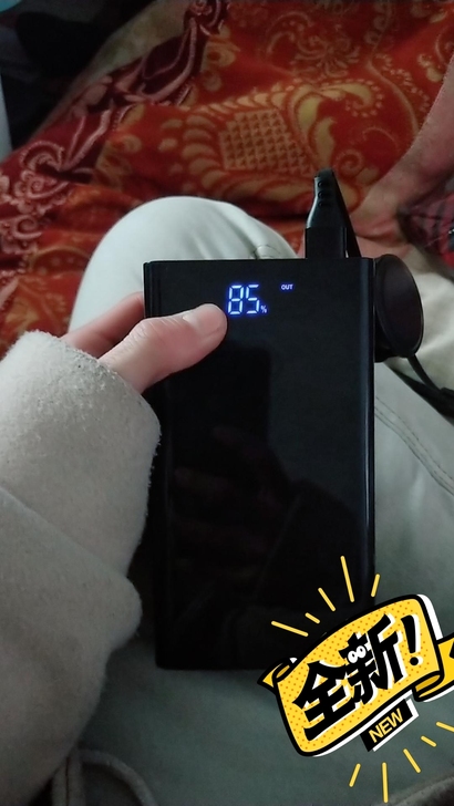 实体店不做了 亏本包邮出 南极人快充大容量...