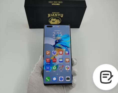 【中秋节特惠】Huawei/华为 华为 M...