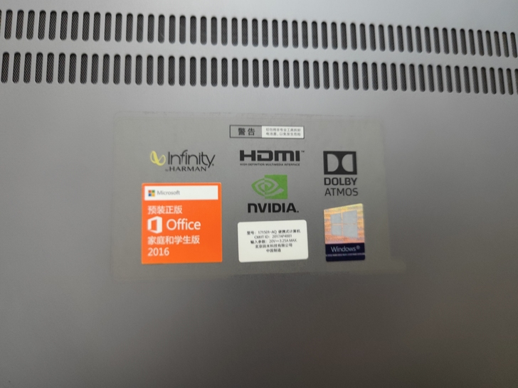 慢出,小米笔记本pro 15.6吋,外观充...