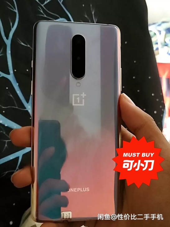 1加8手机,配置是8+128,非pro,入...