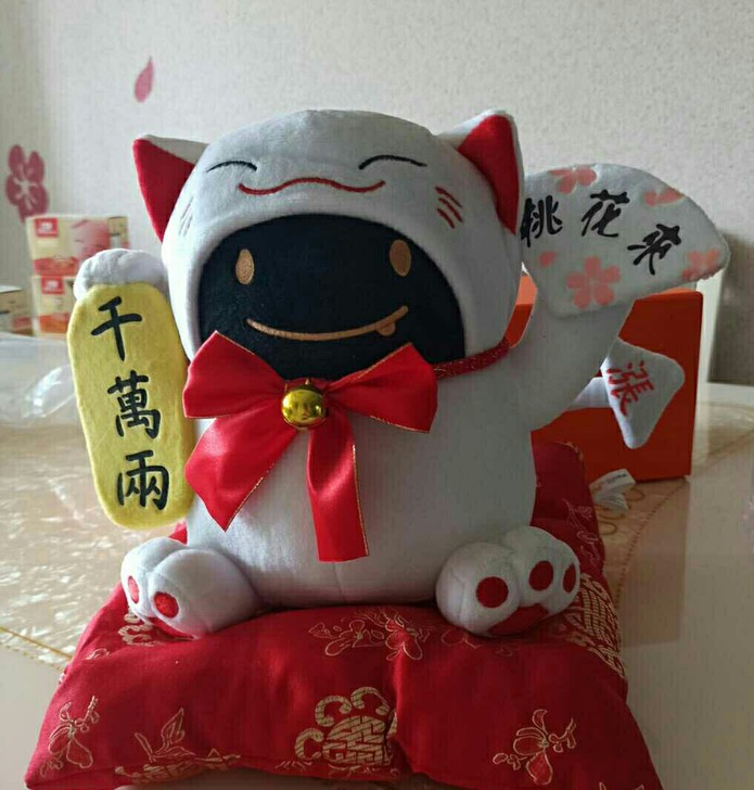 收,收一个仙境传说周边小恶魔招财猫 。随缘...