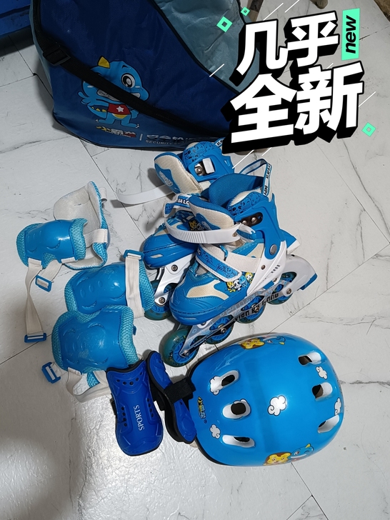 4-6岁，小朋友轮滑，我们只划了几次就一直...