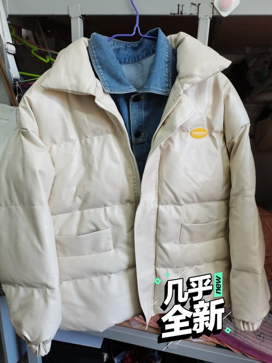 衣服穿过几次,八成新,186入的,100出...