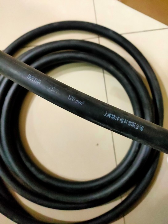 上海南洋电线DCEYHR 120mm##a...