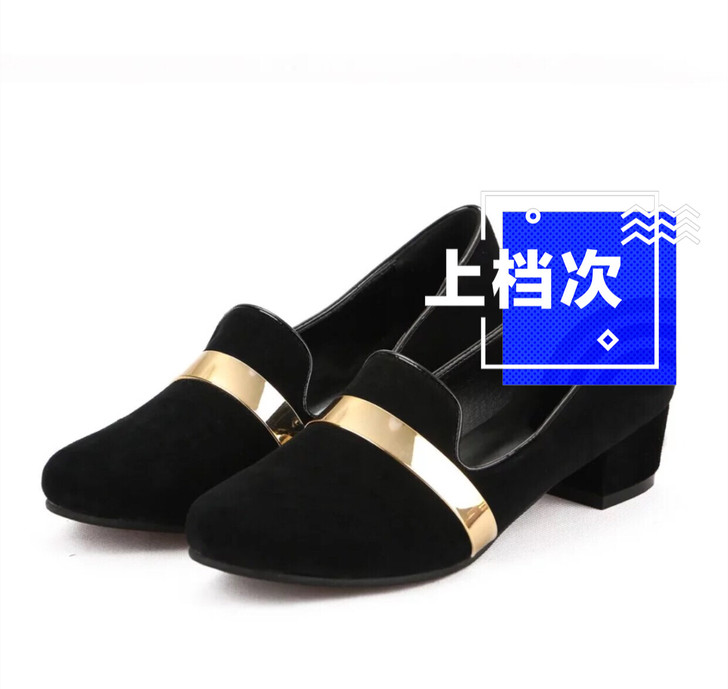 女款羊琼皮圆头时尚单鞋