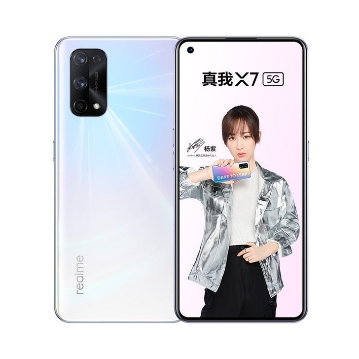 Realme 真我X7 手机全新未拆封 R...