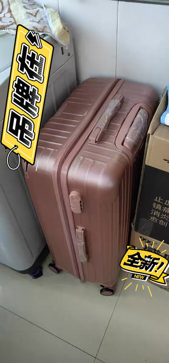 行李箱女ins网红新款男拉杆旅行密码皮箱子...