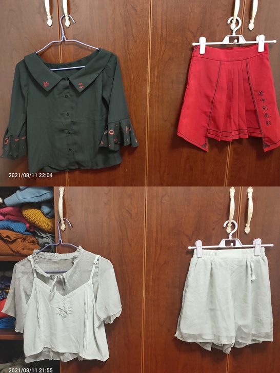 汉元素汉服套装全新包邮