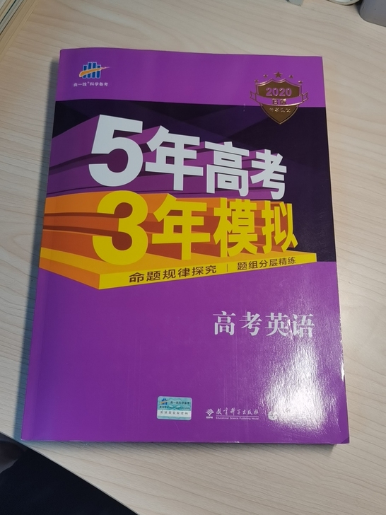 本人最近断舍离，闲置书籍，全新。