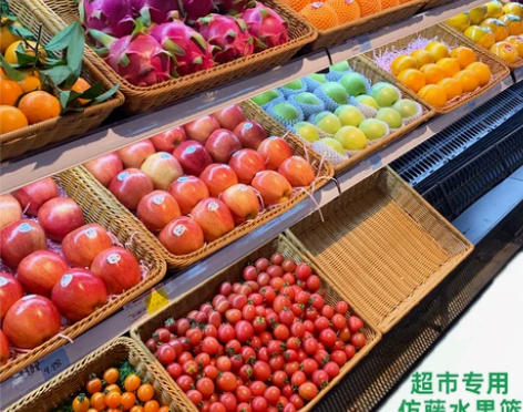 收纳篮水果包邮仿藤编面包篮水果篮超市水果陈...