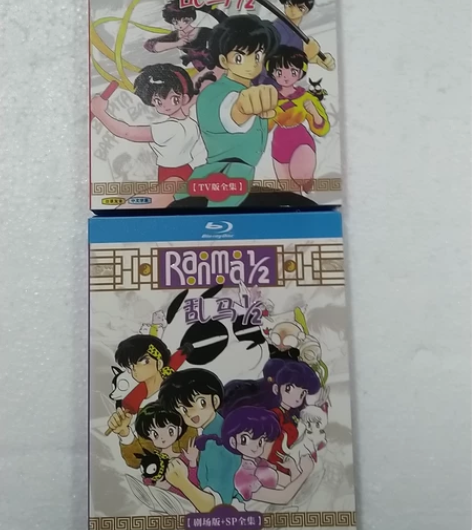 乱马TV版十剧场版蓝光碟,实物拍摄,全新 ...