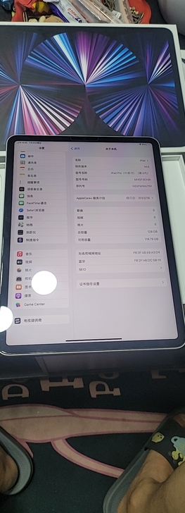 苹果平板ipadpro第三代,2021款,...