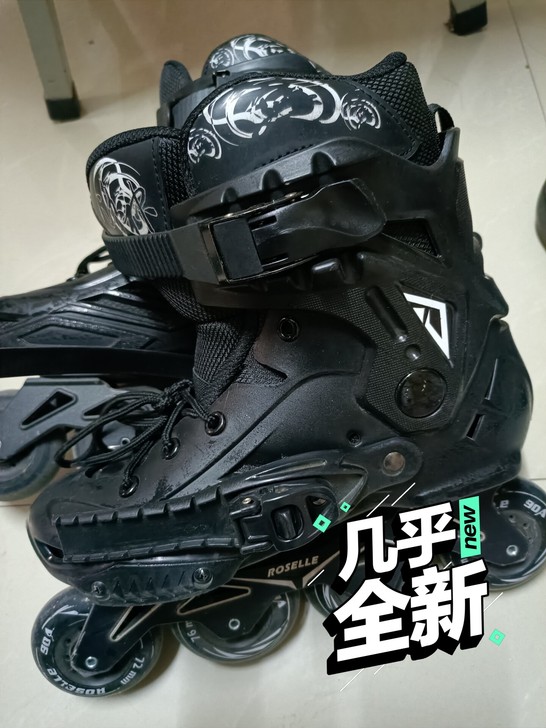 因为一周一次的轮滑课买的,就一直闲置。