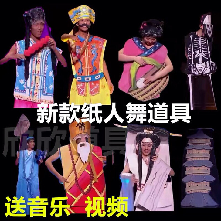 本来是年会用的，结果不开了