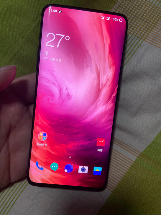 一加7pro   8+256G