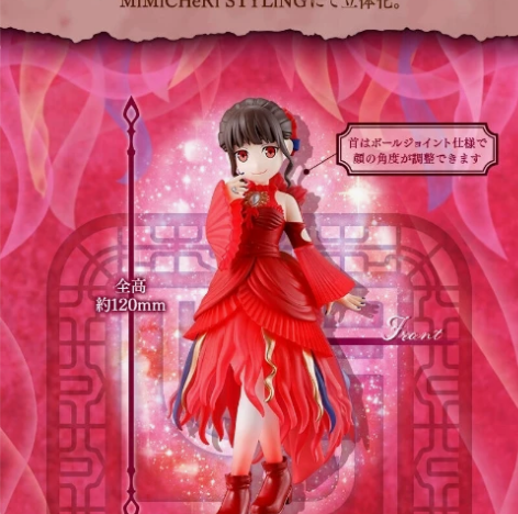 万代魂限食玩假面骑士Revice 利维斯恶...