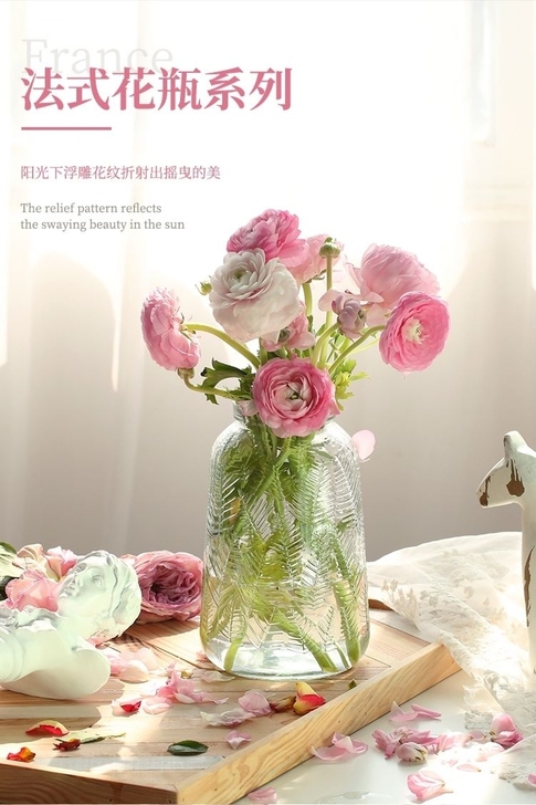 玻璃花瓶简约现代ins创意水养鲜花插花花器...