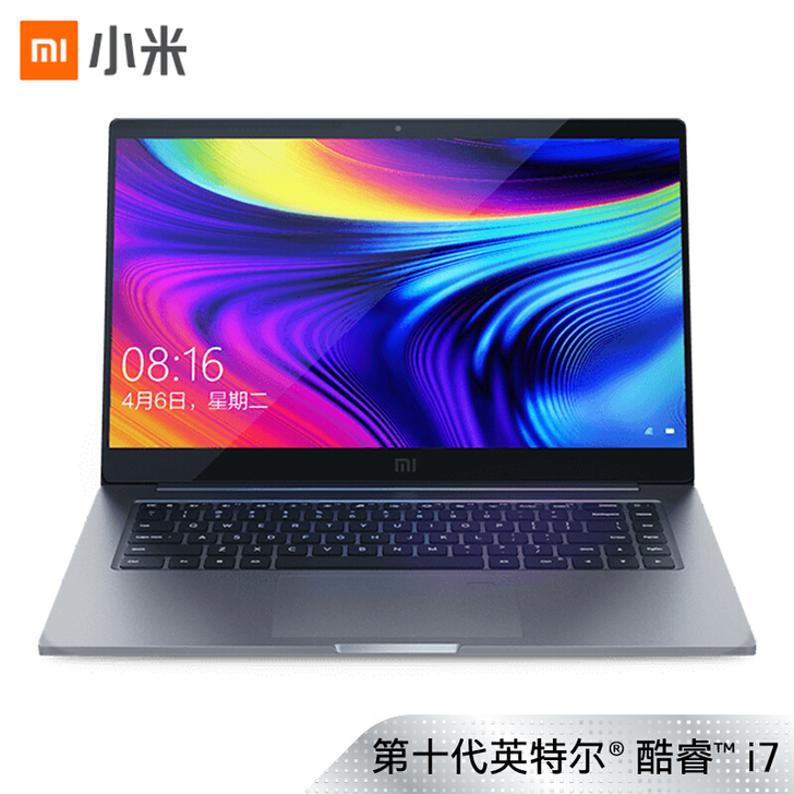 98新  小米Pro15增强版 i7 16...