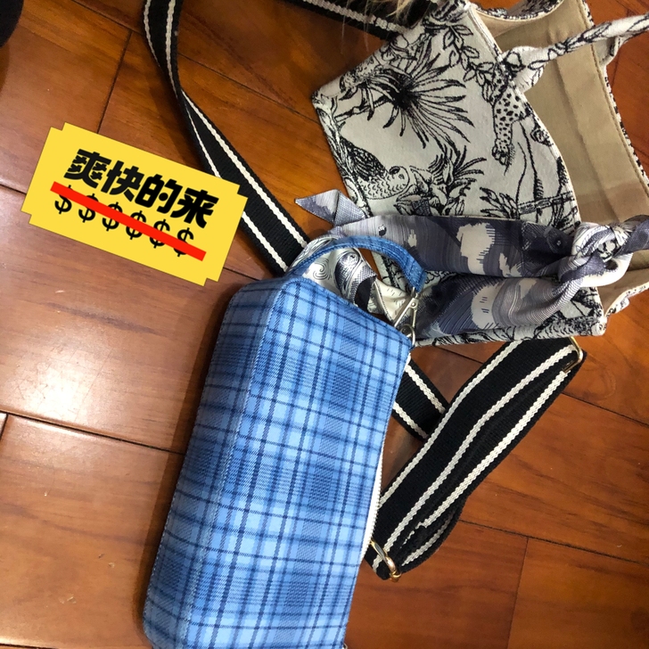 好看的包包，给他们找个新家