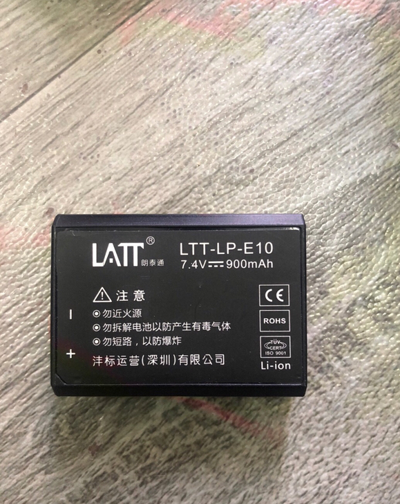 佳能相机LP-E10电池