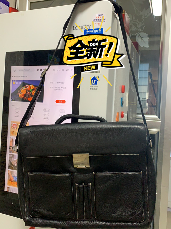 Bugatti布嘉迪，真皮公文包，细腻皮质...
