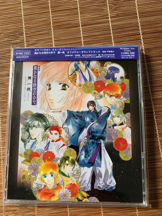 日版中古品 平野義久##amp;nbsp...