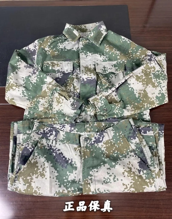 夏季迷彩工作服！二手成色八成新以上，质量杠...