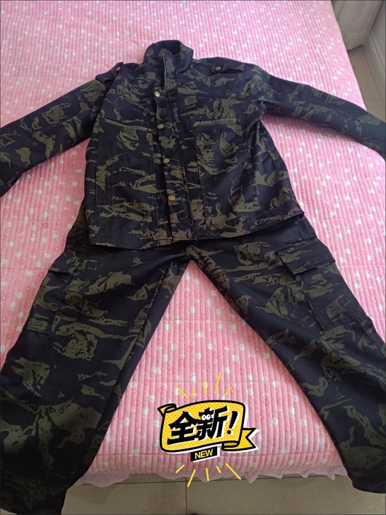 闲置全新迷彩服男工作服套装，春秋季可穿，耐...