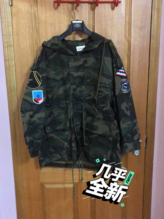 迷彩服外套 几乎全新 闲置