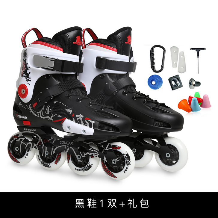 美洲狮轮滑鞋
