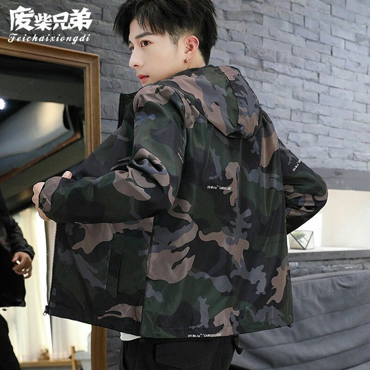 冬季新款加绒加厚外套男士休闲迷彩连帽夹克男...
