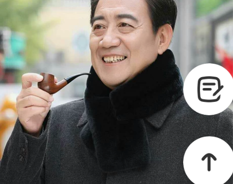 男士围巾秋冬加厚仿真獭兔毛保暖皮毛一体裘皮...