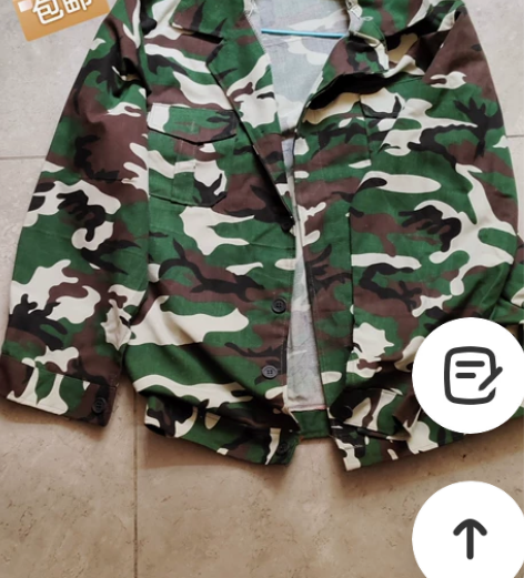 全新迷彩服男，工作服工装服，XXXL，尺码...