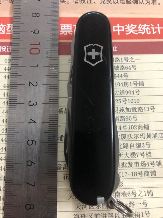 正品二手瑞士victorinox军刀 攀...