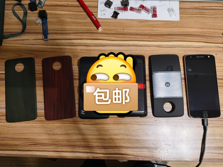 MOTO Z 手机, 音箱模块,哈苏相机模...