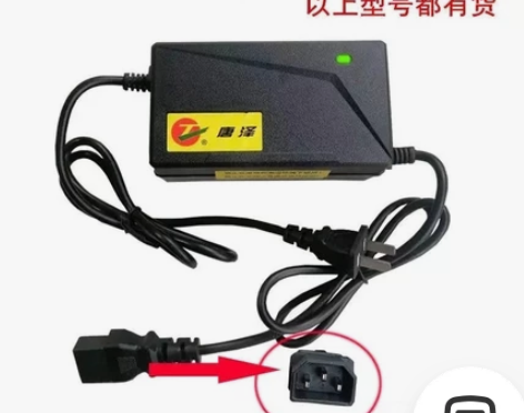哈啰出行唐泽棒途电动车充电器新国标铅酸充电...