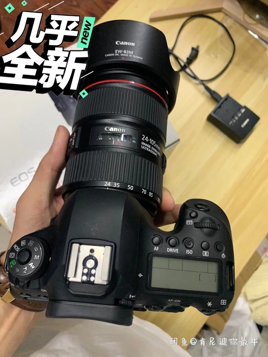 佳能6D2套机24-105 USM,本人不...